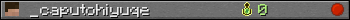 _caputohiyuqe userbar 350x20