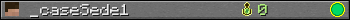 Юзербар 350x20 для _caseSede1