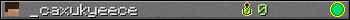 _caxukyeece userbar 350x20
