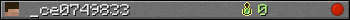 _ce0749833 userbar 350x20