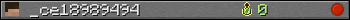 _ce18989494 userbar 350x20