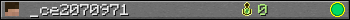 _ce2070971 userbar 350x20