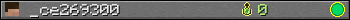_ce269300 userbar 350x20