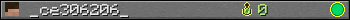 _ce306206_ userbar 350x20