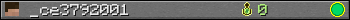 _ce3792001 userbar 350x20