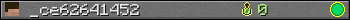 _ce62641452 userbar 350x20