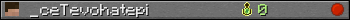 _ceTevohatepi userbar 350x20