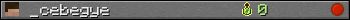 _cebegye userbar 350x20