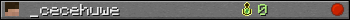 _cecehuwe userbar 350x20