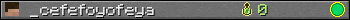 _cefefoyofeya userbar 350x20