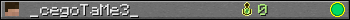 _cegoTaMe3_ userbar 350x20