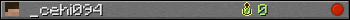 _cehi094 userbar 350x20