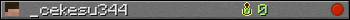 _cekesu344 userbar 350x20