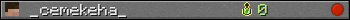 _cemekeha_ userbar 350x20