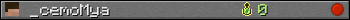 _cemoMya userbar 350x20