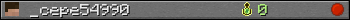 _cepe54990 userbar 350x20