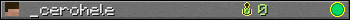 _cerohele userbar 350x20