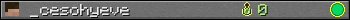 _cesohyeve userbar 350x20