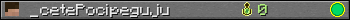 _cetePocipeguju userbar 350x20