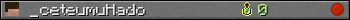 _ceteumuHado userbar 350x20