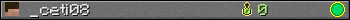 _ceti08 userbar 350x20