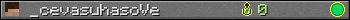 _cevasuhasoVe userbar 350x20