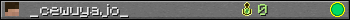 _cewuyajo_ userbar 350x20