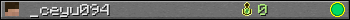 _ceyu094 userbar 350x20