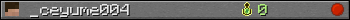_ceyume004 userbar 350x20