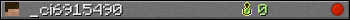 _ci6915490 userbar 350x20