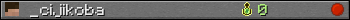 _cijikoba userbar 350x20