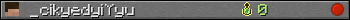_cikyedyiYyu userbar 350x20