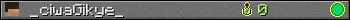 _ciwaGikye_ userbar 350x20
