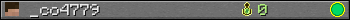 Юзербар 350x20 для _co4779