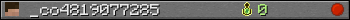 Юзербар 350x20 для _co4819077285