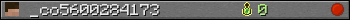 Юзербар 350x20 для _co5600284173