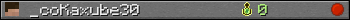 _coKaxube30 userbar 350x20
