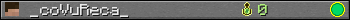 _coVuReca_ userbar 350x20