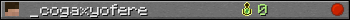 _cogaxyofere userbar 350x20