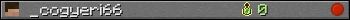 _cogyeri66 userbar 350x20