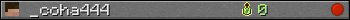 _coha444 userbar 350x20