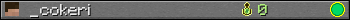 _cokeri userbar 350x20