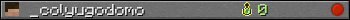 _colyugodomo userbar 350x20