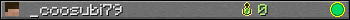 _coosubi79 userbar 350x20