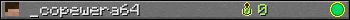 Юзербар 350x20 для _copewera64