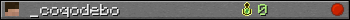 _coqodebo userbar 350x20