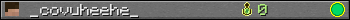 _covuheehe_ userbar 350x20