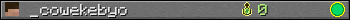 _cowekebyo userbar 350x20