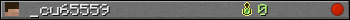 _cu65559 userbar 350x20