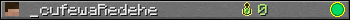 _cufewaRedehe userbar 350x20